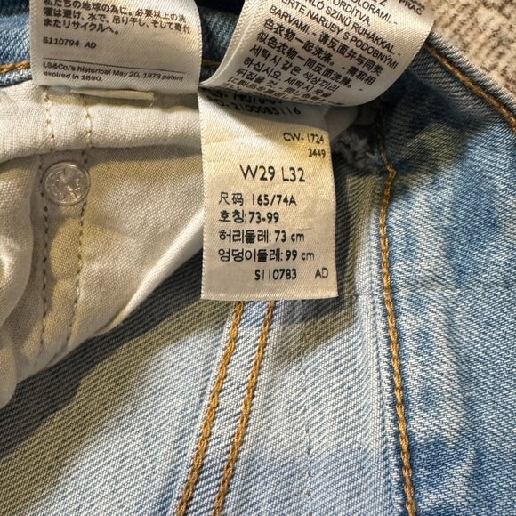 Levis Ribcage Straight Light Wash Jeans - size 29 - Picture 7 of 8